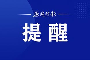 江南游戏论坛app截图1